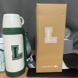 라코스테 피크닉 점보 텀블러
