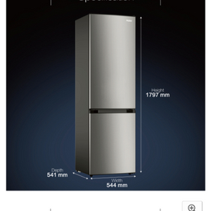 하이얼 소형 스마트 콤비 일반형냉장고 240L 방문설치
