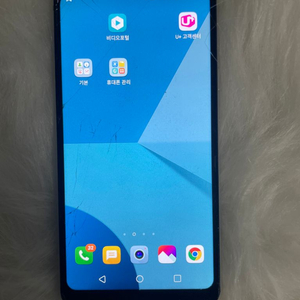 LG-Q6 공기계