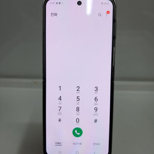 갤럭시z플립3 골드색상~