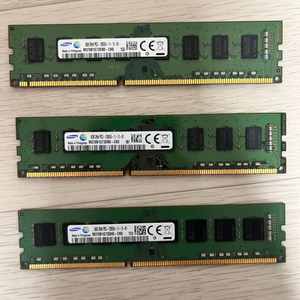 ddr3 8g 12800