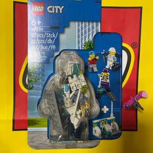 미개봉 레고 LEGO 씨티 전기스쿠터와 충전소