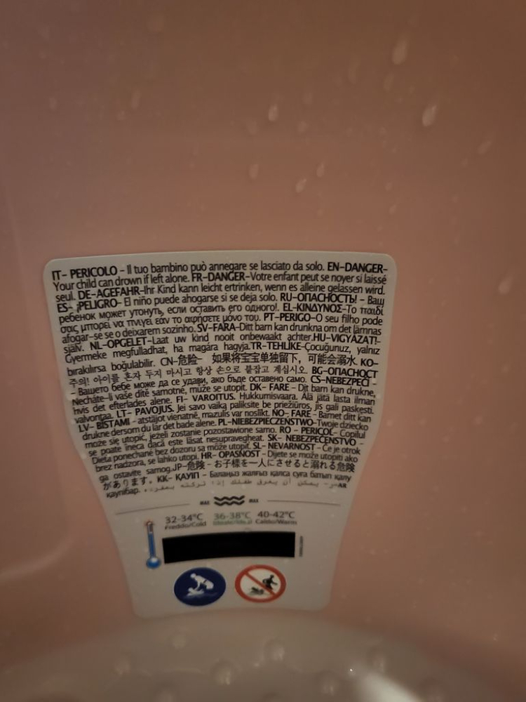 오플라 아기욕조--3