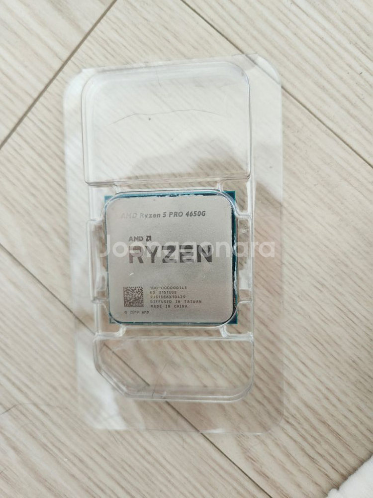 amd 라이젠 4650g cpu | CPU/메인보드 | 중고나라