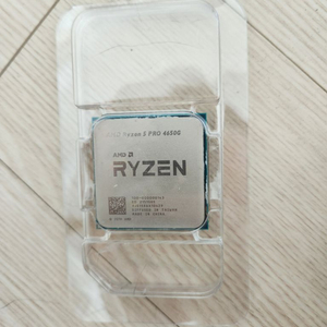 amd 라이젠 4650g cpu