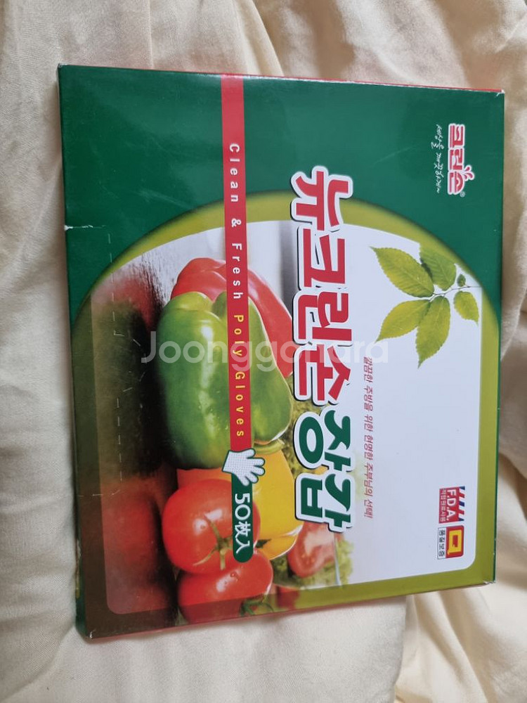 뉴크린손 장갑 비닐장갑 위생장갑 50매--0