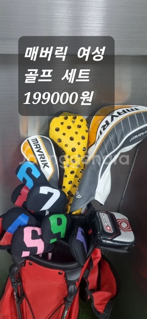 젝시오외여성골프채풀세트 여러가지--2