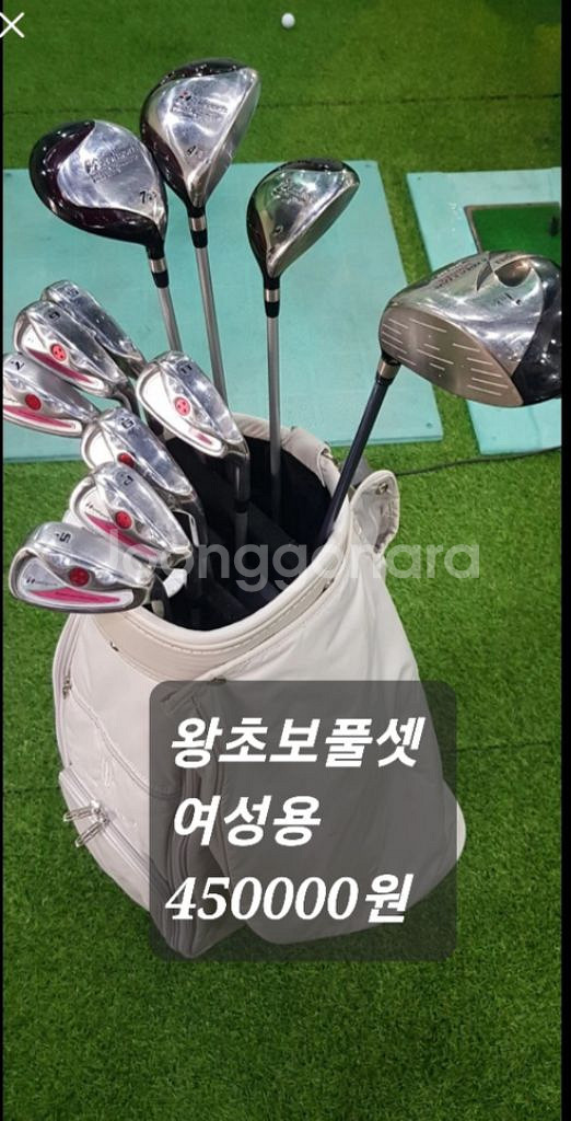 젝시오외여성골프채풀세트 여러가지--6