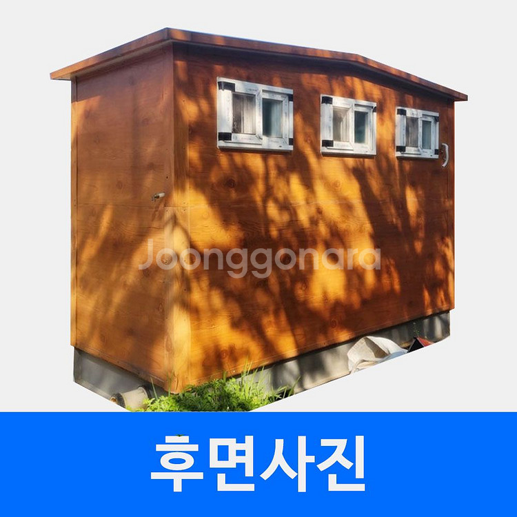 이동식화장실 매입합니다--4