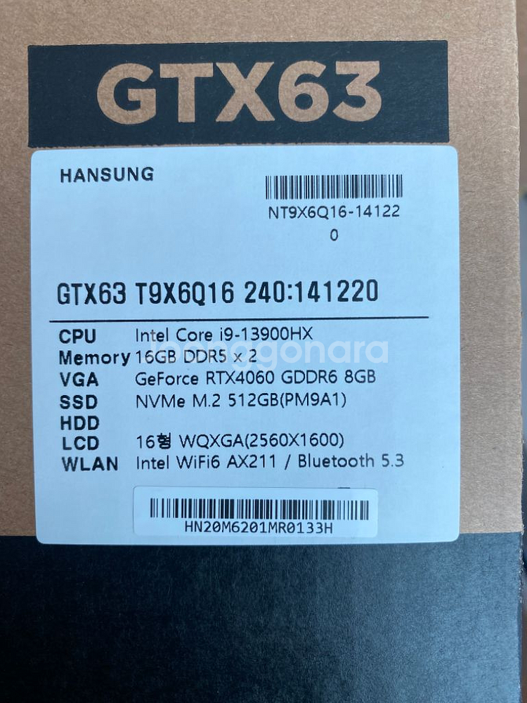 한성컴퓨터 bossmonster gtx63--5