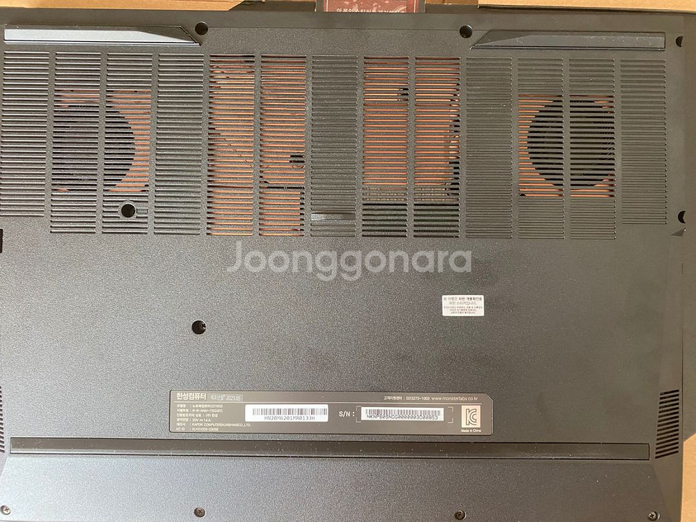 한성컴퓨터 bossmonster gtx63--3