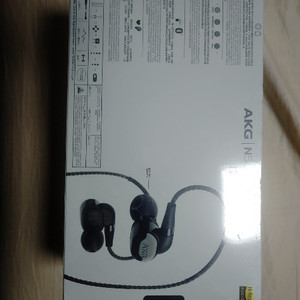 akg n5005