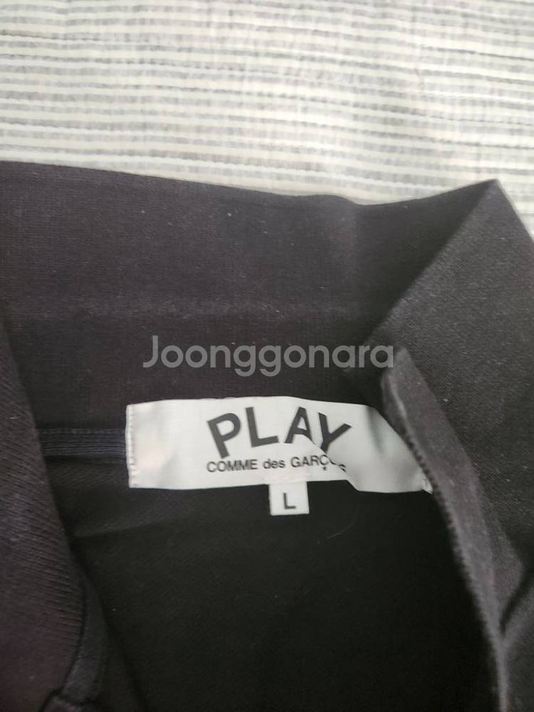 꼼데 카라티--1