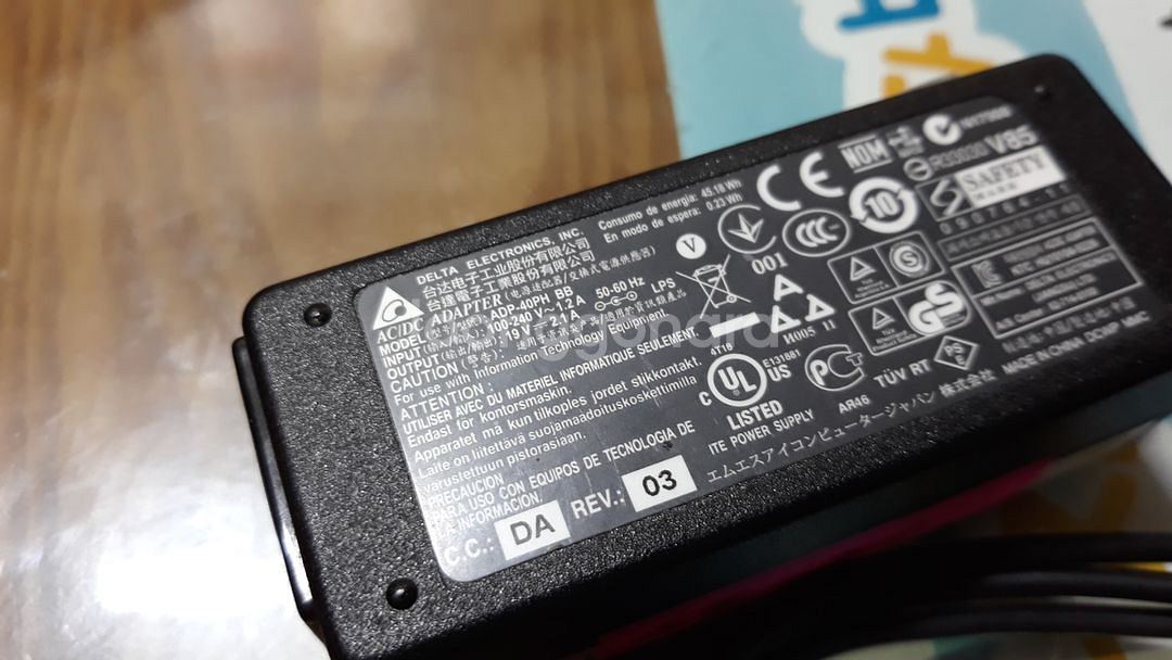 어댑터 충전기 19V 2.1A 5.5x2.5mm 1.5--1