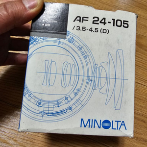 미놀타AF24-105 /3.5-4.5(D) 줌렌즈