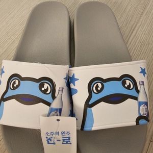 (새상품-택포함) 진로두꺼비 슬리퍼