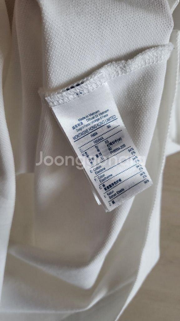 (정품) 라코스테 라이브 여성 카라 티셔츠--7