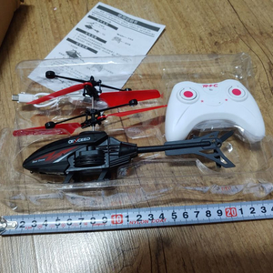 헬로콥터 비행기 장난감 (1회 사용)