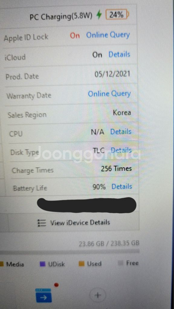 아이패드 프로 12.9 5세대 셀룰러 256GB--3