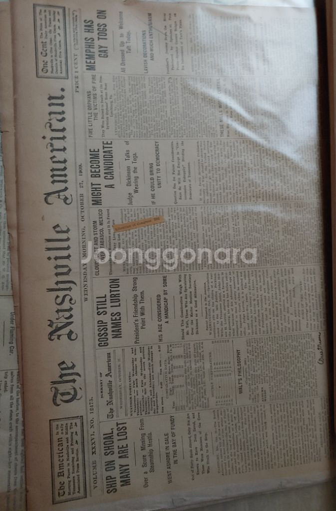독립운동가 안중근 의사 의거관련 미국신문기사--0