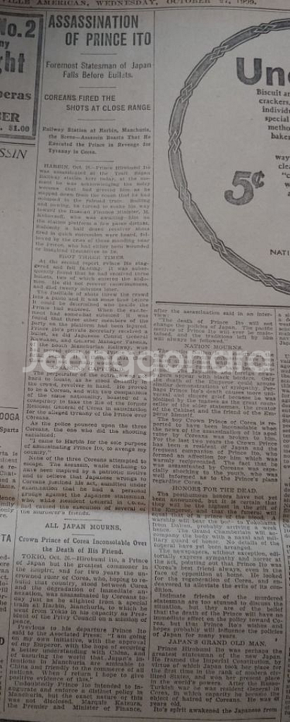 독립운동가 안중근 의사 의거관련 미국신문기사--2