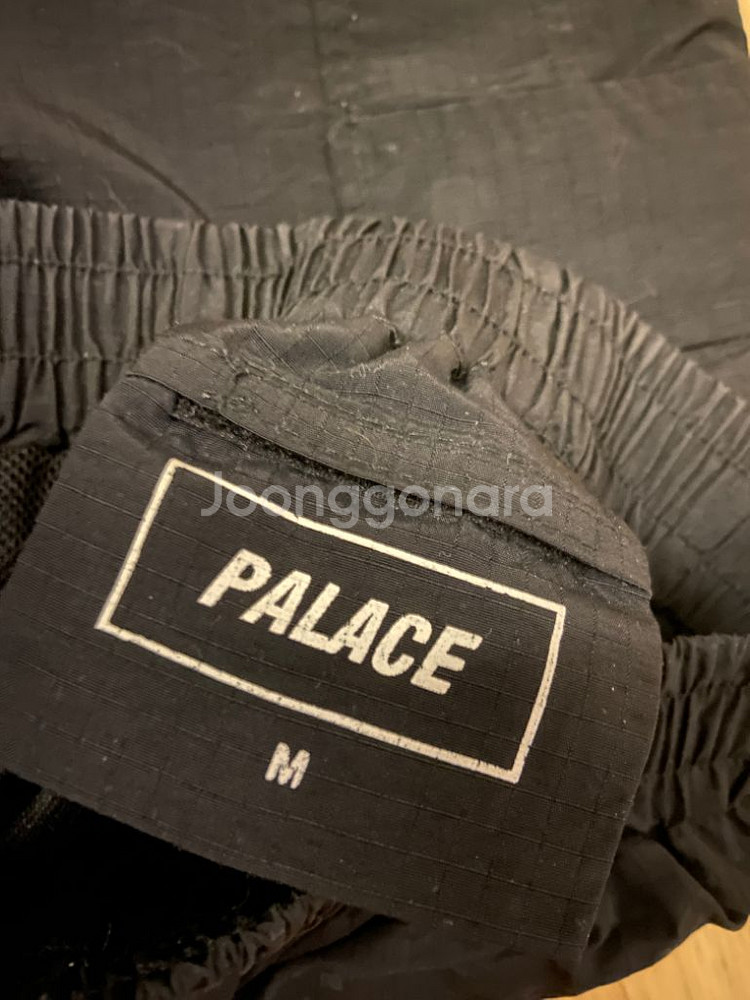 팔라스 립스탑 트랙 팬츠--3