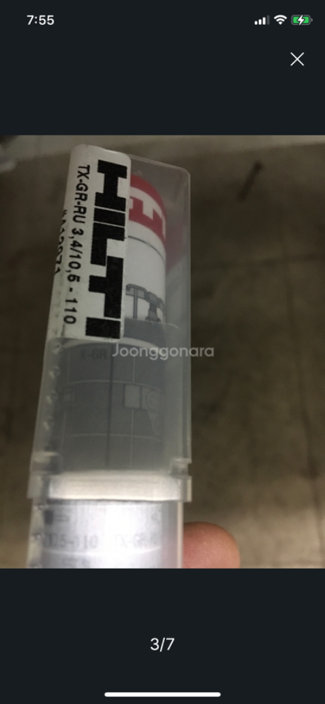 HILTI 스텝드릴 특수드릴비트