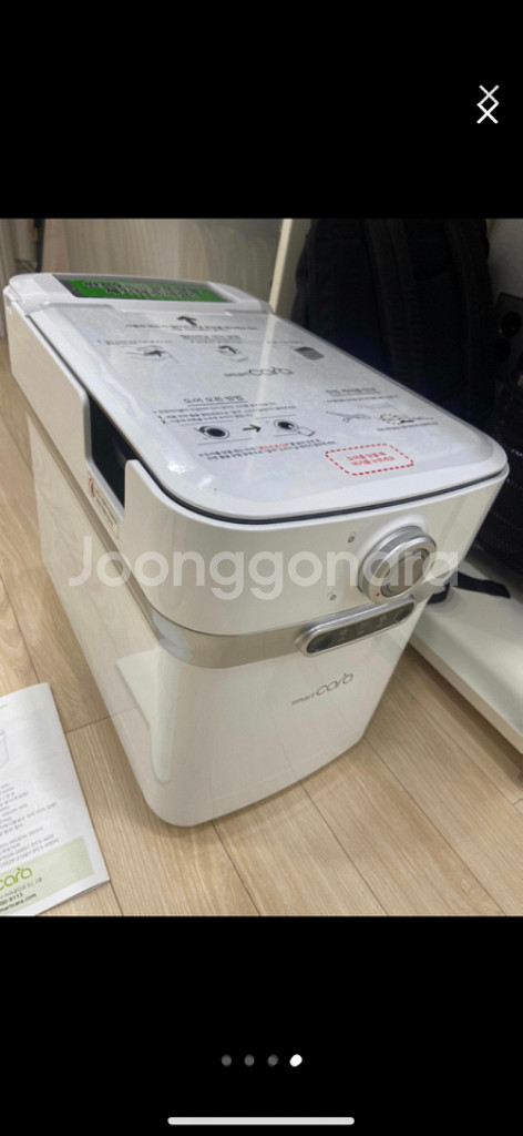 스마트카라 400 (필터 3개포함)--3