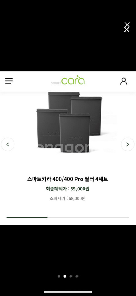 스마트카라 400 (필터 3개포함)--1