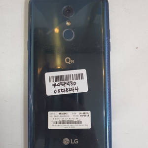 LG Q8_64GB 중고폰/A-급