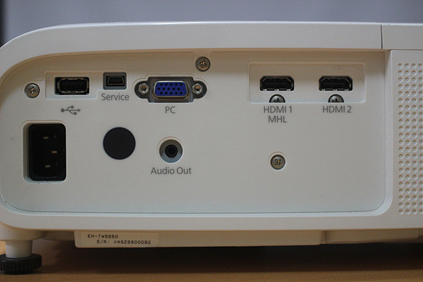 엡손 EH-TW5650 풀HD A급 빔프로젝터 이미지