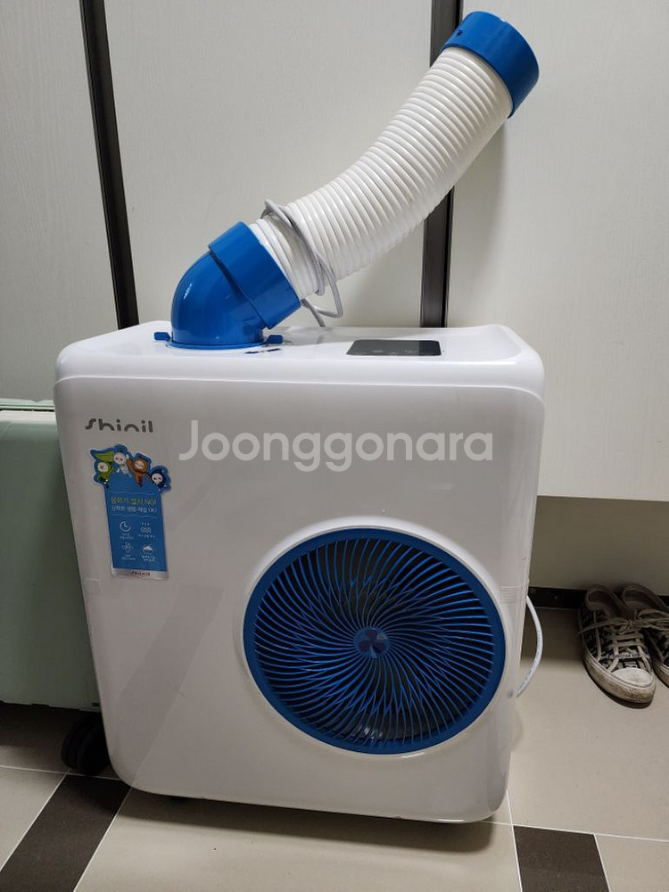 신일 이동식에어컨--0