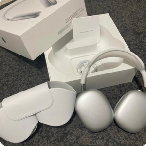 에어팟맥스실버