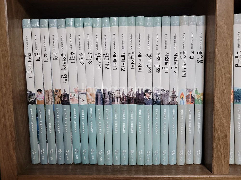 주니어 라이브러리 교원 아동도서--1