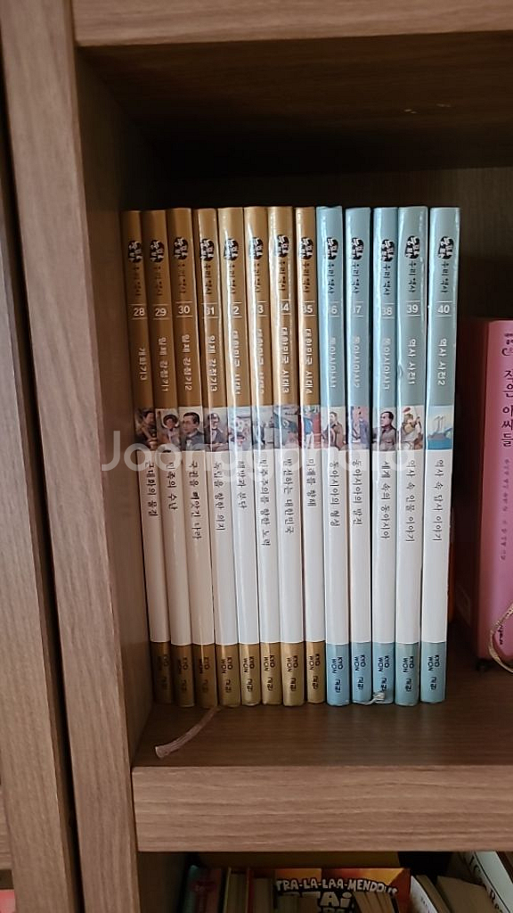 눈으로 보는 우리 역사 교원 아동도서--2