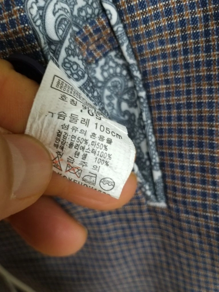 남성 크리스크리스티 면.린넨 여름 캐주얼자켓(100) 이미지