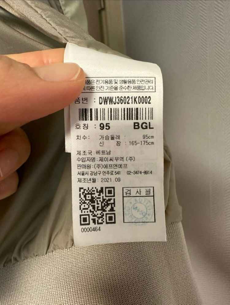 디스커버리 여성 점퍼 95--2