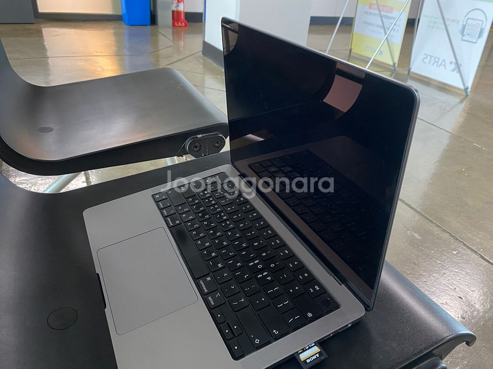 맥북프로 m1 16gb 512gb 보증기한 남음--8