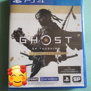PS4 고스트오브쓰시마 디렉컷 미개봉 판매합니다