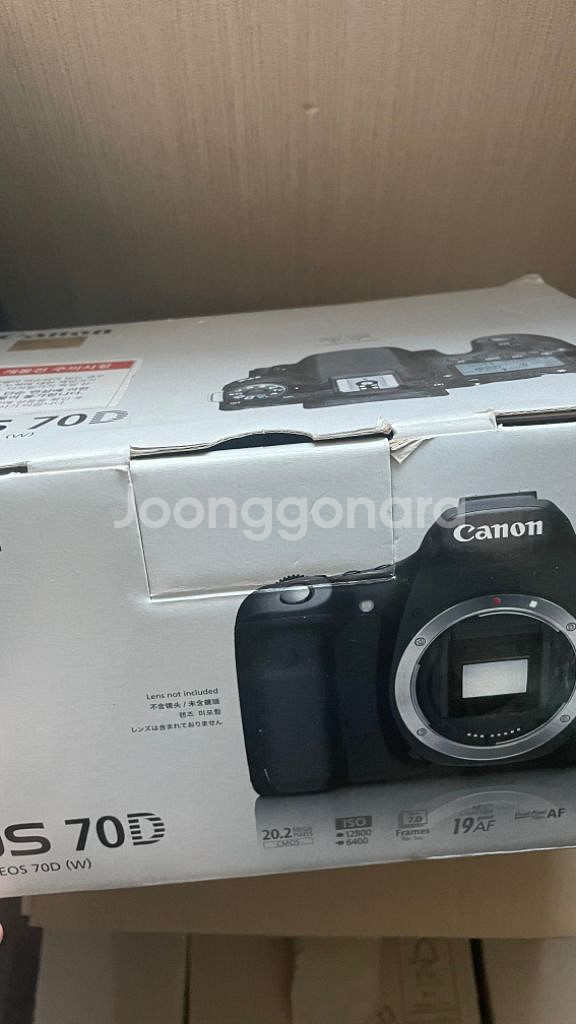 캐논 eos 70d (3233컷) 네고 가능--5