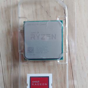 라이젠 2400g CPU 미사용 기쿨포함 택포 4만