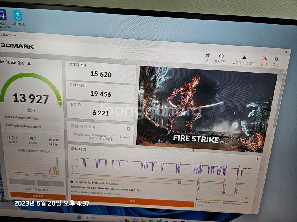 rtx3050 단품--2