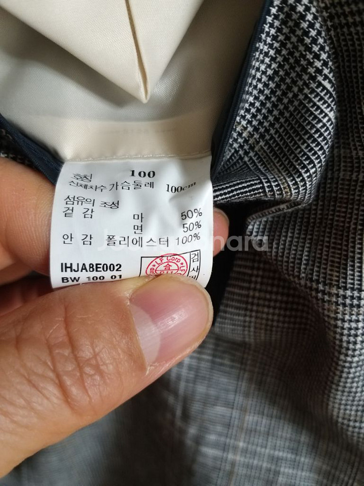 일꼬르소 면.린넨 여름 캐주얼자켓(100-슬림105)--6