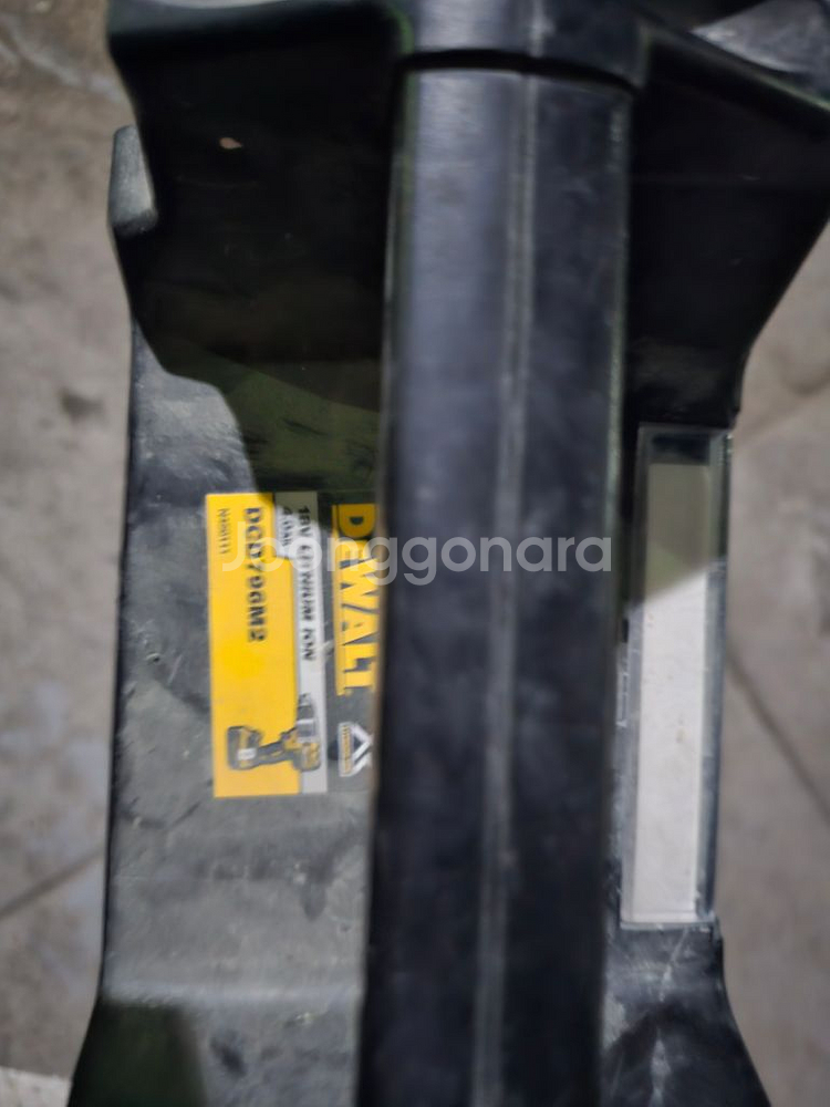 디월트 dcd796m2--1