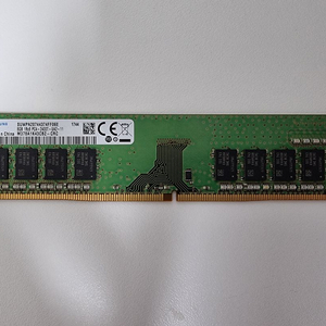 램 8gb 삼성 DDR4 PC4-19200