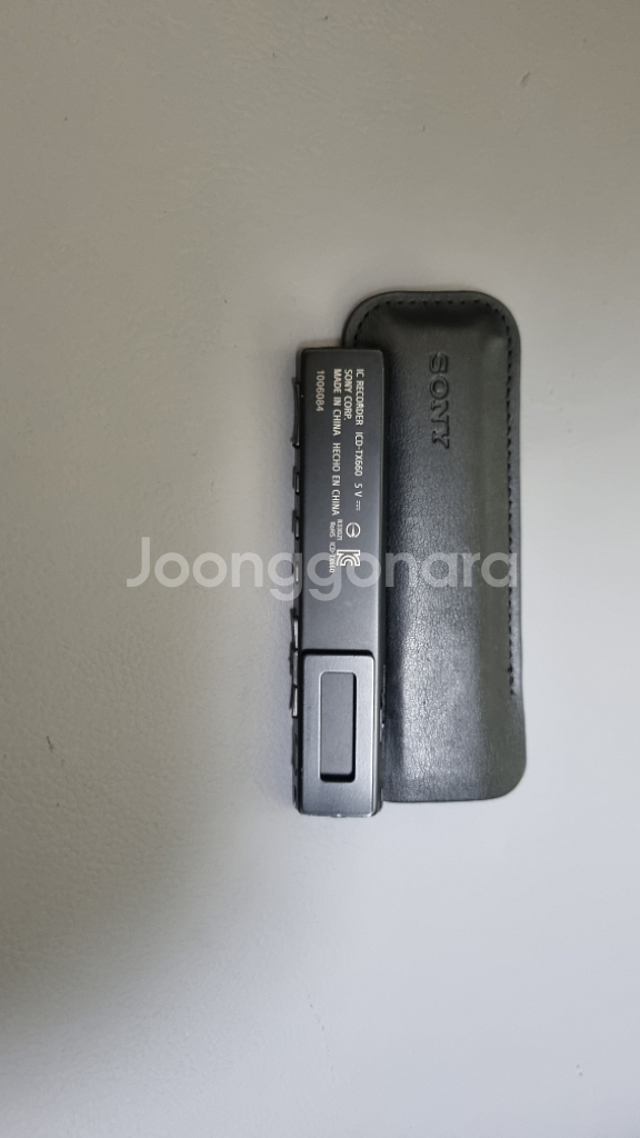 소니 tx660 녹음기--3