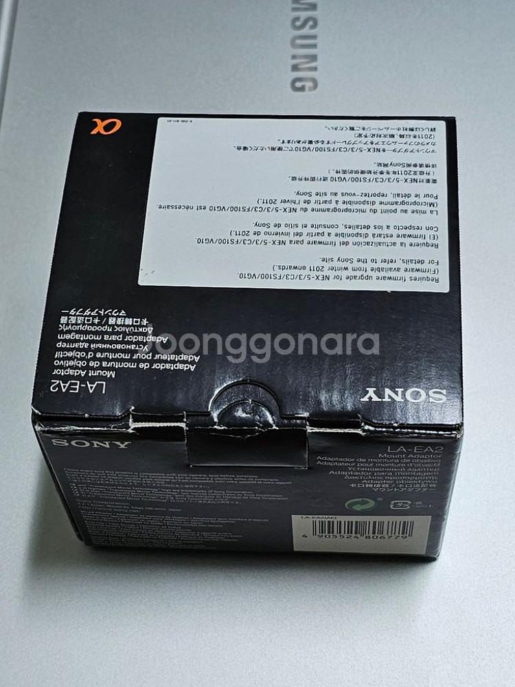 sony LA-EA2--3