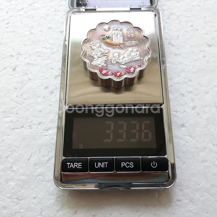직거래] [ 인생재부 ] 99.9 % (순) 은메달--4