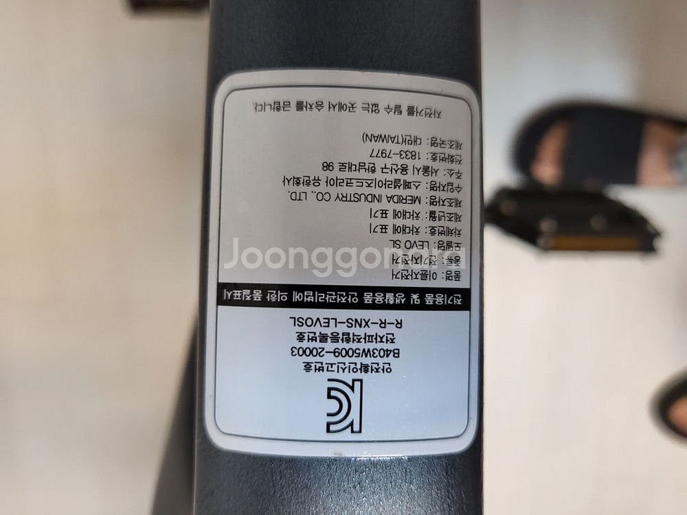 스페셜라이즈드 전기 터보 리보 SL익스퍼트--6