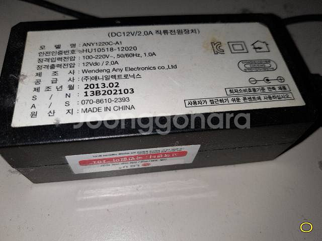 LG TV monitor FHD ips 22MT55D--3